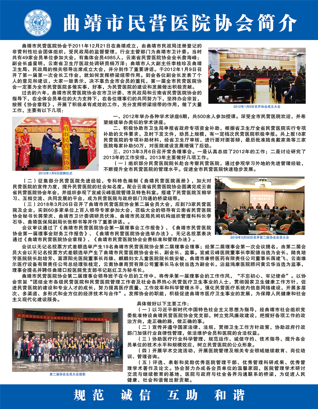 微信图片_20180927145401.jpg 微信图片_20180927145401.jpg