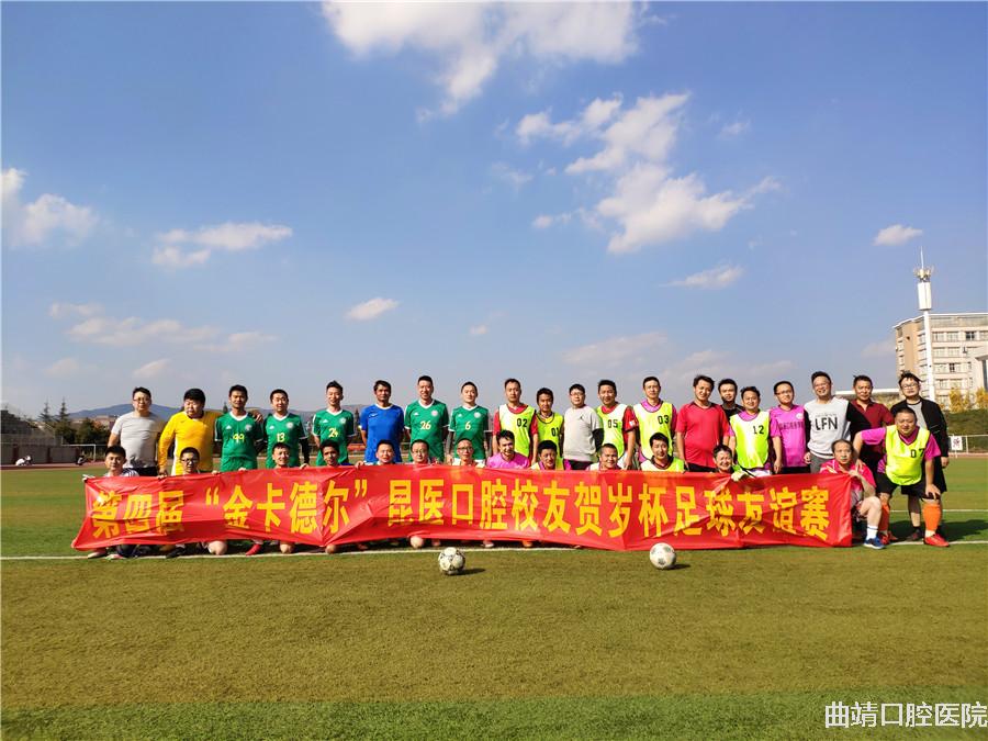 微信图片_2018120308164914.jpg