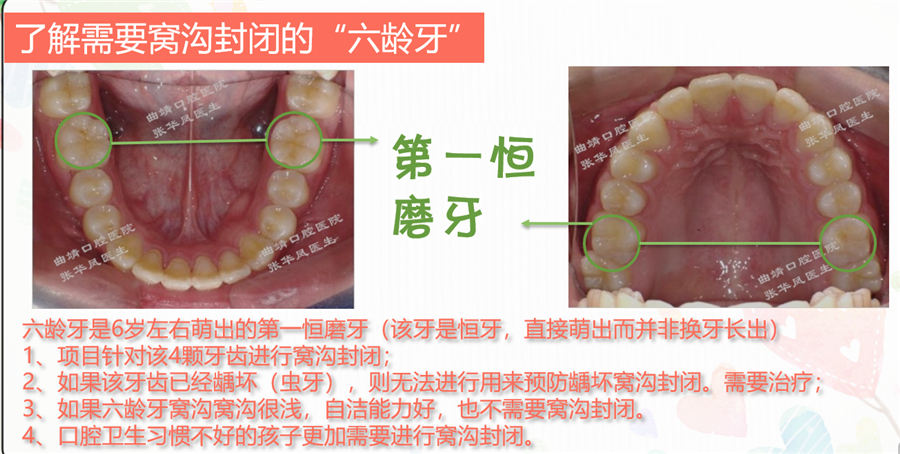 微信截图_20190404150032.jpg