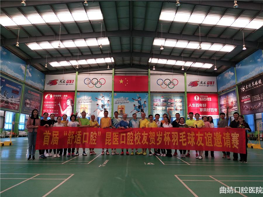 微信图片_20181212162219.jpg