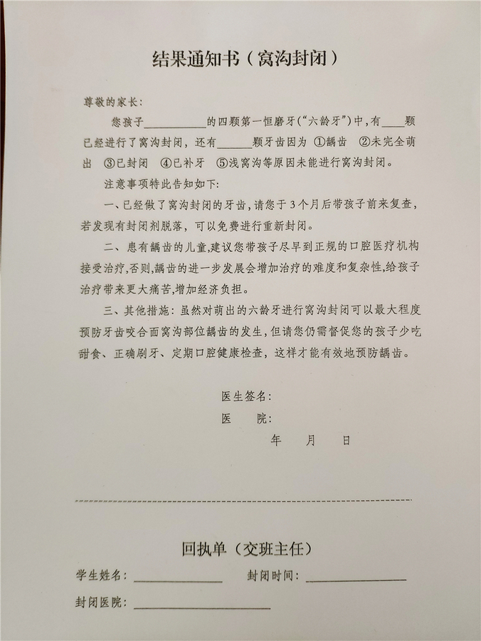 微信图片_20190404175648.jpg