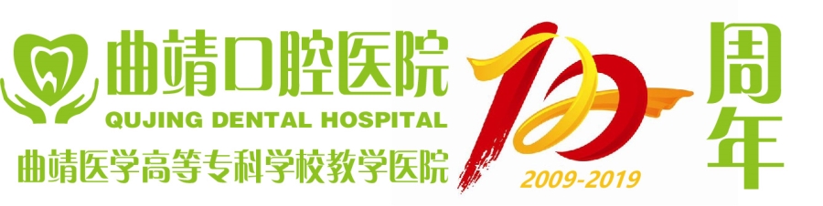 周年LOGO1_副本.jpg