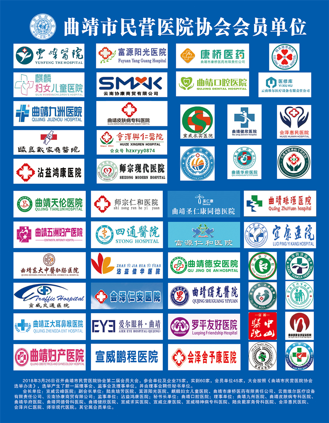 微信图片_20180927145021.jpg