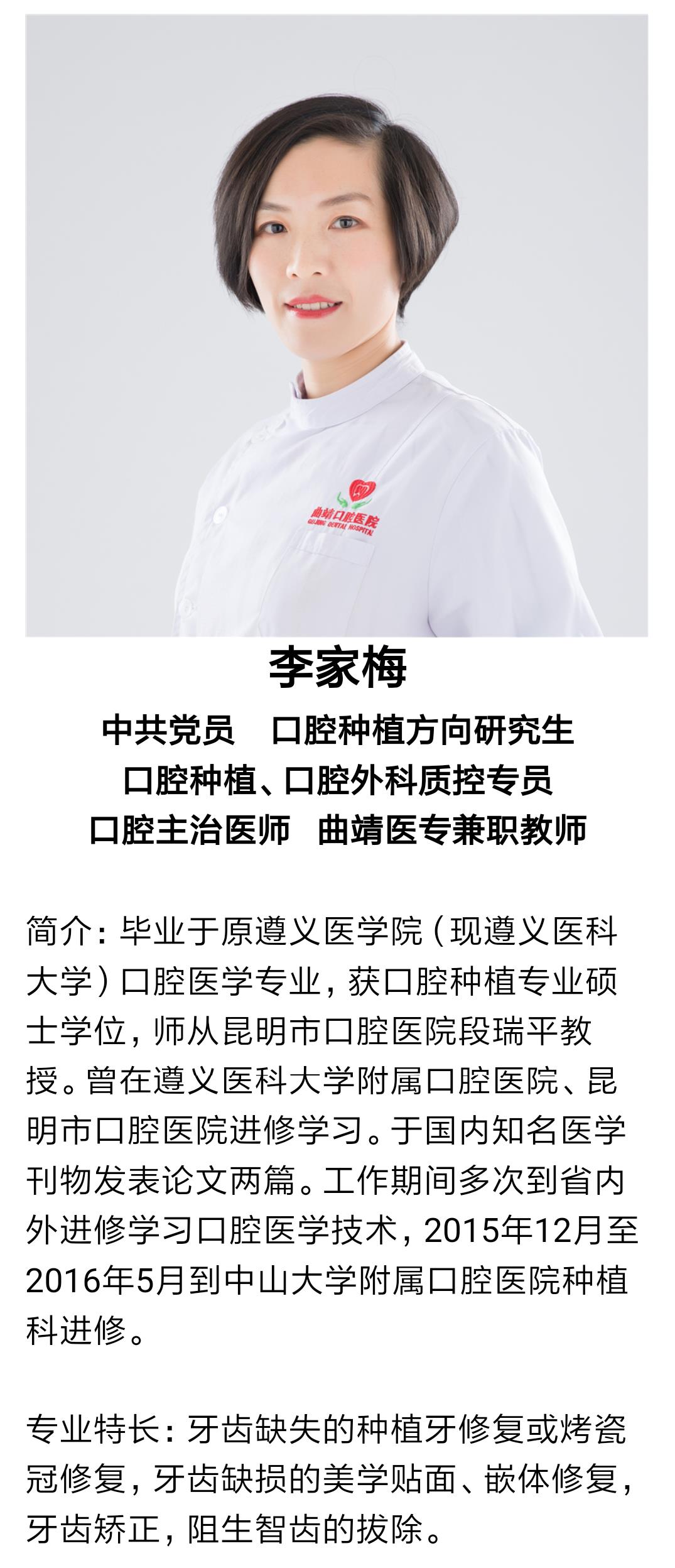 微信图片编辑_20190429093952.jpg