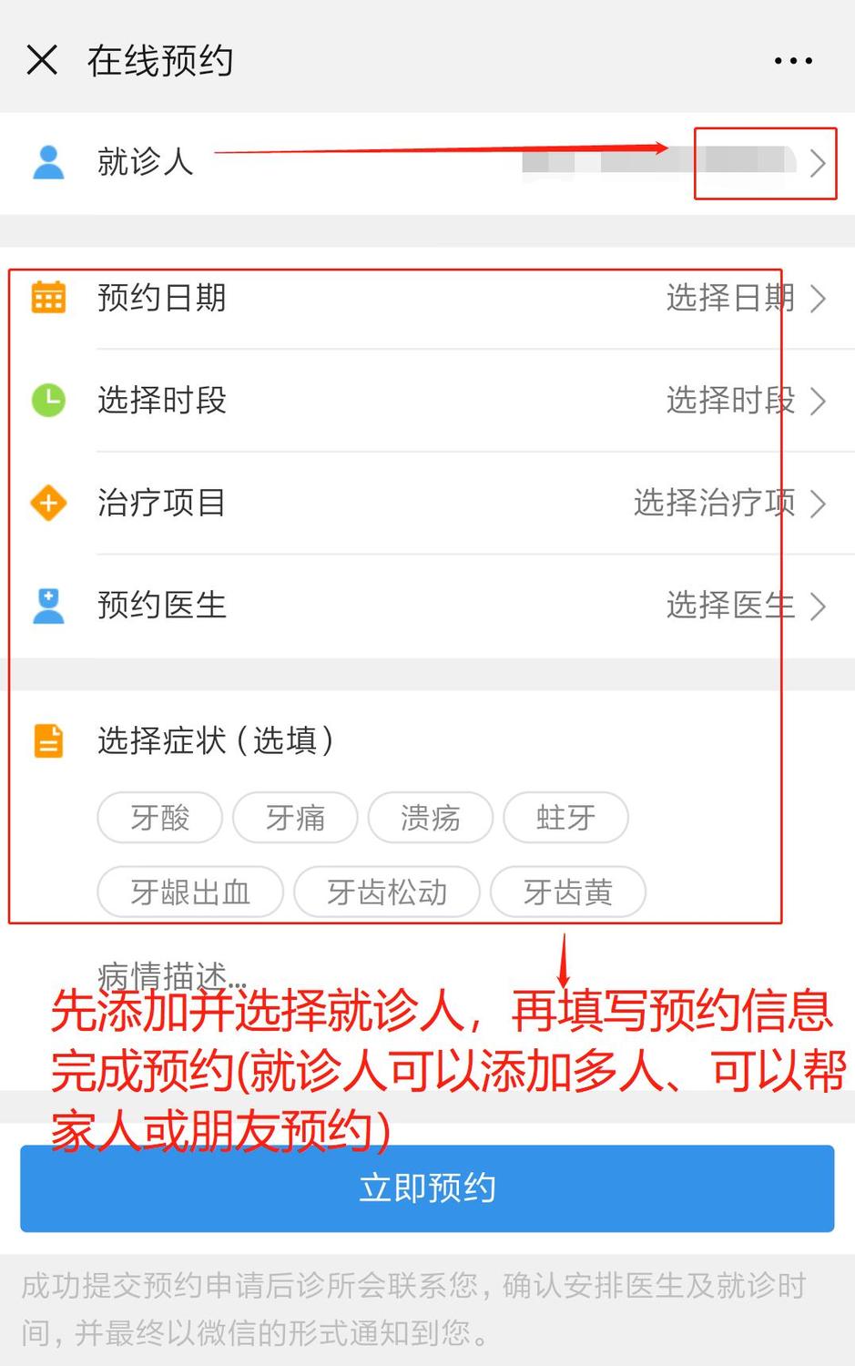 微信图片编辑_20190412110710.jpg