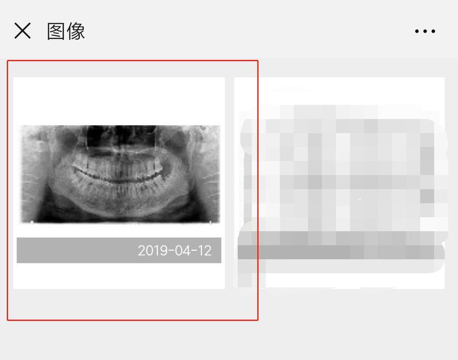 微信图片编辑_20190412111529.jpg