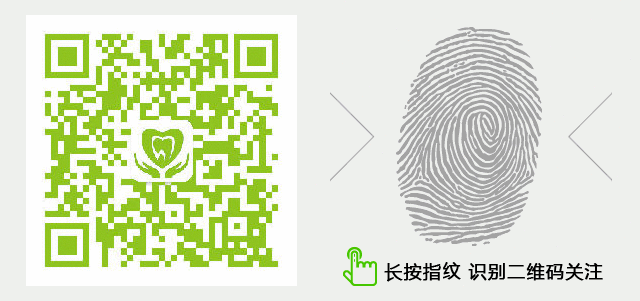 微信动图识别二维码.gif