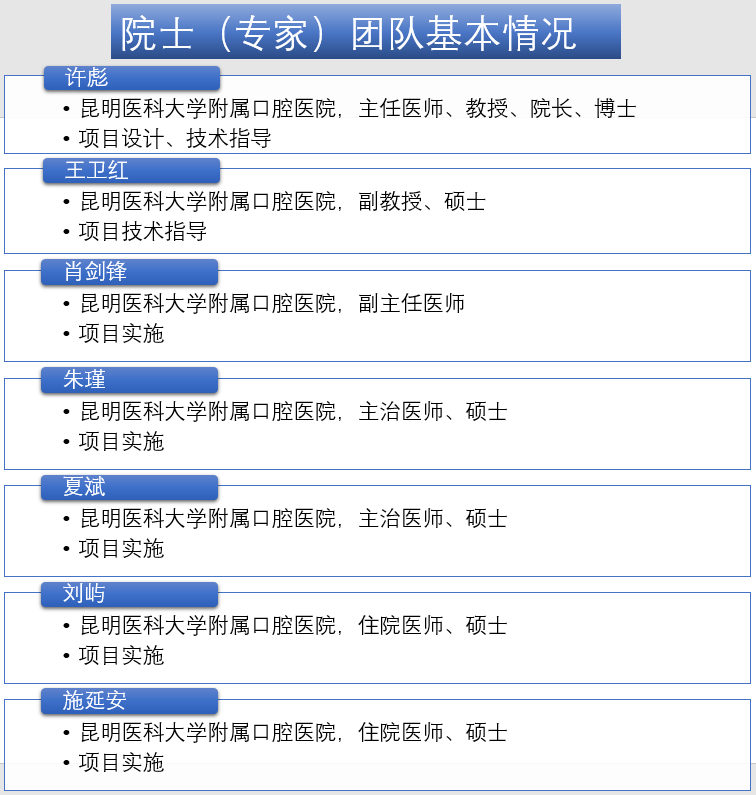 微信截图_20190109092224.png