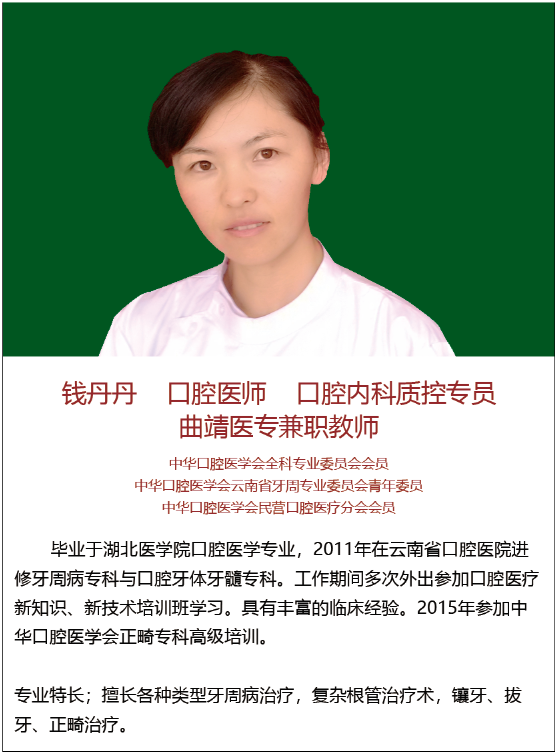 微信图片_20190103153506.png